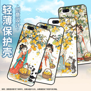 适用OPPOR9sk手机壳R9s防摔X9079纯黑色R11超薄0pp0R11s保护套R15标准版R17/A57高级CPH1715梨树下女孩外壳