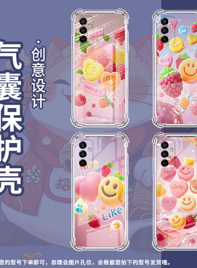 适用三星F02S手机壳GalaxyF41防摔三星F12彩色软糖三星F54气囊壳三星F15高级感全包边商务时尚硅胶保护套