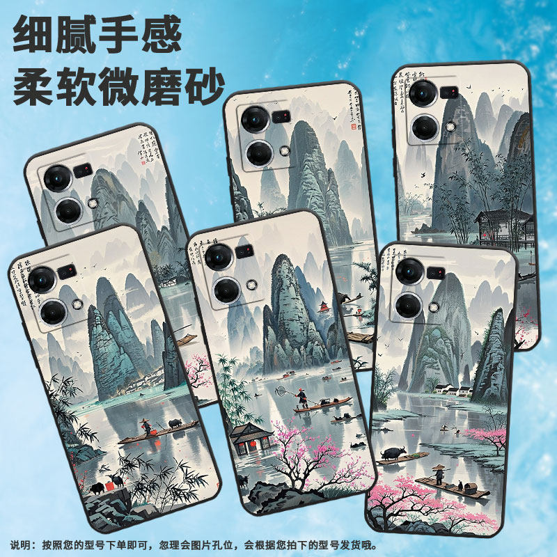 适用OPPOF1Plus手机壳F9Pro超薄F3Plus防摔CPH1823渔夫与鱼鹰0pp0F11Pro保护套CHP2219硅胶FindX2Lite软壳