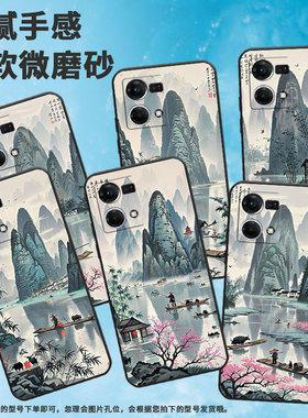 适用OPPOF1Plus手机壳F9Pro超薄F3Plus防摔CPH1823渔夫与鱼鹰0pp0F11Pro保护套CHP2219硅胶FindX2Lite软壳