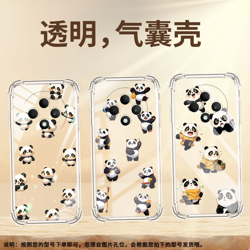 适用OPPOReno11F手机壳男女款0pp0Reno12FS防摔OPPOReno12FQ版熊猫OPPOReno13气囊壳OPPOReno13FS保护套