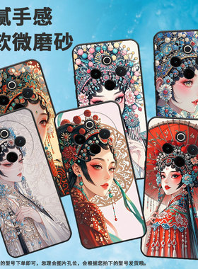 适用vivoY78手机壳Y78Plus全包边V2271A纯黑色viviY200Pro硅胶Y300Pro+耐磨五官精细vivoY300Plus保护套