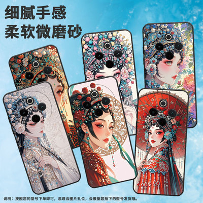 适用vivoY78手机壳Y78Plus全包边V2271A纯黑色viviY200Pro硅胶Y300Pro+耐磨五官精细vivoY300Plus保护套