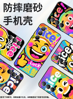 适用vivoY100手机壳Y100i商务V2314A男女款viviY200lucky硅胶vivoG2保护套V2353DA全包边Y300简约软壳