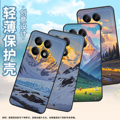 适用小米POCOX2手机壳X3超薄21061110AG男女款XiaomiPOCOX4GT时尚X5Pro软壳2311DRK48G硅胶POCOX7Pro保护套