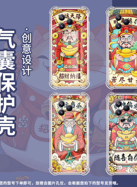 适用小米PocoF7手机壳防摔时来运转小米PocoC71潮流气囊壳男女款小米civi5Pro高级感简约硅胶时尚保护套