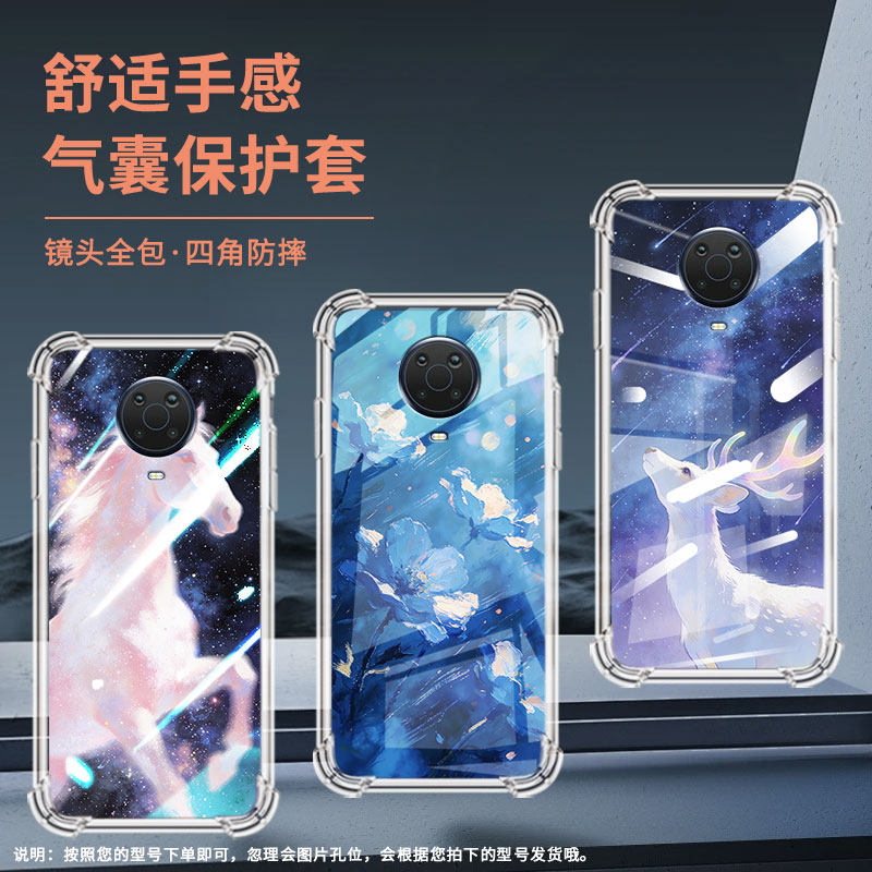 适用诺基亚g20气囊手机壳诺基亚g60高级感诺基亚g50四角防摔nokiag42唯美白鹿手机壳ta-1343男女款保护套