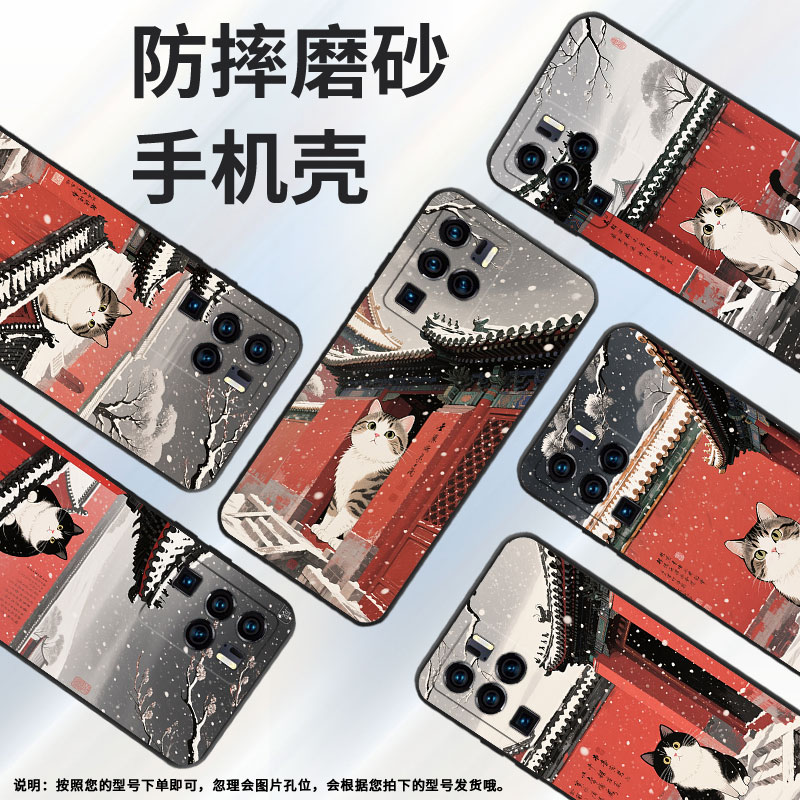适用中兴Axon30Ultra手机壳超薄A2322全包边ZTEAxon40Pro防摔中兴Axon40Ultra小猫咪Axon30Ultra保护套