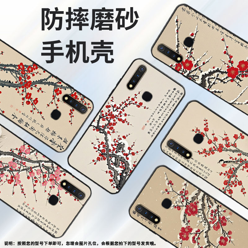 适用vivoU1手机壳Z6全包边V1928A商务傲骨viviU10保护套Z1不掉色V1730DA时尚Z3硅胶Z5i男女NEX磨砂壳