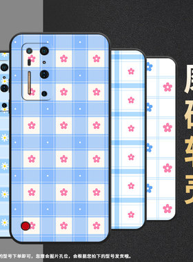 适用坚果r1手机壳手机r2磨砂r2格子花保护套DT2002C耐磨国潮全包边创意中国风男女款in风硅胶卡通潮流耐脏