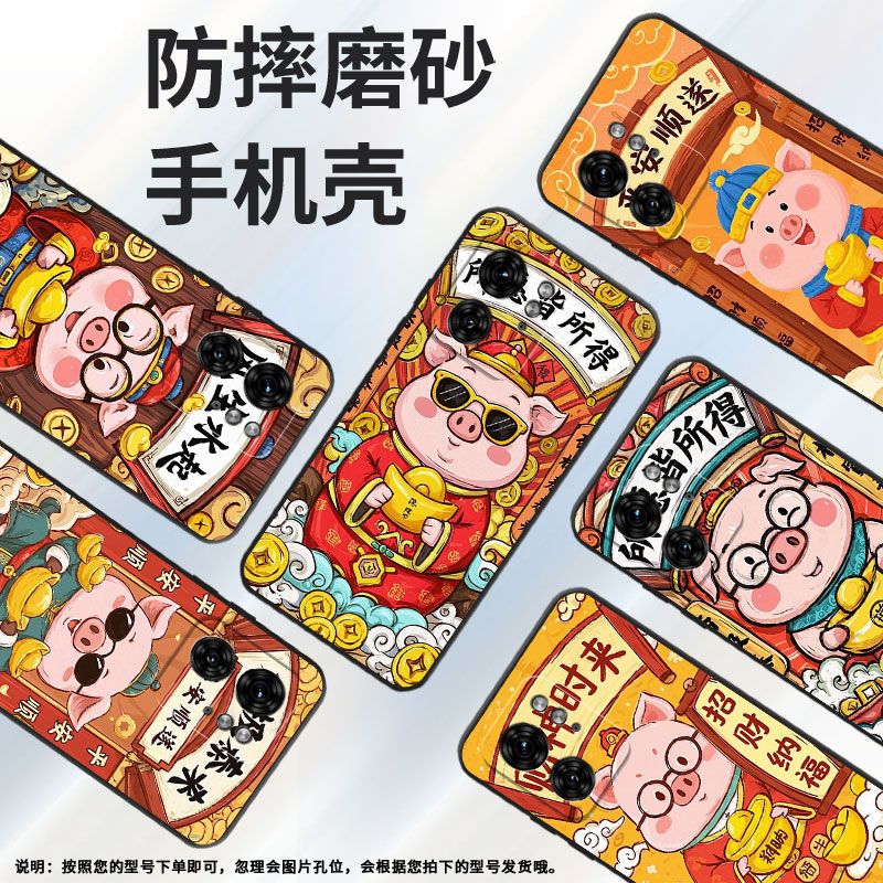 适用MOTOX30Pro手机壳XT2243-2财神时来S50Neo摩托罗拉Edge40防摔X40Pro高级50Pro个性XT2401-2商务软壳