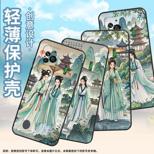 适用黑鲨4s手机壳防摔MBU-A0全包边BlackShark4保护套小青蛇素珍黑鲨4Pro/5高级感PAR-A0耐磨黑鲨4sPro软壳