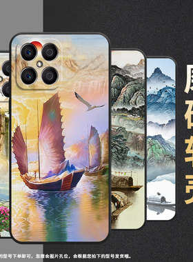 适用荣耀x5手机壳x6s/x5bplus/x5b个性x5plus中国风x9软壳x6潮流x7雁子x8硅胶耐磨保护套防摔高级感新款国潮