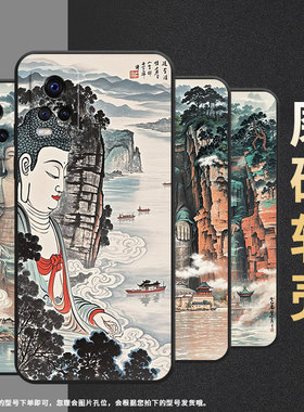 适用vivos9e手机壳s1pro高级v1913a硅胶s6保护套vivis7超薄v2072a软壳云雾缭绕s10商务v2162a防摔男女款