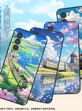 适用MOTOEdge2023版手机壳MotorolaEdge20Lite磨砂壳摩托罗拉Edge30Neo/30Lite火车风景Edge2021保护套