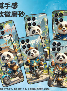 适用荣耀X5手机壳X5B全包边VNE-LX1硅胶honorX6A磨砂壳梦幻城堡X7耐磨VNE-N41商务X8C个性荣耀X9时尚保护套