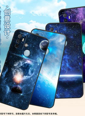 适用oppoa17手机壳4g国外硅胶cph2471黑色a18男女cph2073软壳0pp0a32超薄星空商务a33高级pehm00保护套