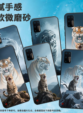 适用坚果Pro手机壳防摔爆OS105商务锤子坚果Pro2s全包边坚果3保护套DT1901A影子老虎Pro3硅胶Pro2磨砂壳