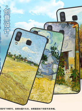 适用三星C7手机壳C9Pro防摔SamsungJ6Prime田野风景SM-J610F三星J6Plus高级SM-G8870耐磨GalaxyA41保护套