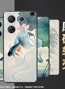 适用传音InfinixNote50x手机壳商务GT20Pro全包边斗鱼荷花InfinixGT30Pro磨砂壳GT10Pro男女款潮流保护套