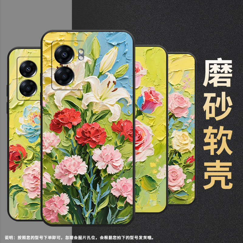 适用OPPOA57手机壳4G2022国外PFTM20硅胶0pp0A58x黑色CPH2577高级A74/A77S防摔5G轻薄A60春天油画保护套