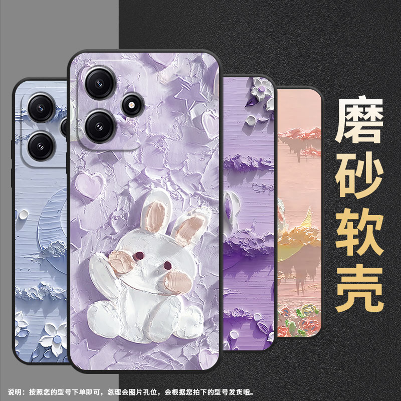 适用小米POCOM3手机壳M6Plus耐磨21091116AG轻薄XiaomiPOCOM5s月下花海M3Pro防摔23076PC4BI个性M7保护套