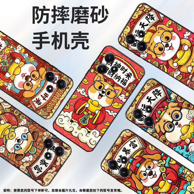 适用红米Note13手机壳12R商务22101317C保护套Redminote12TPro耐磨note14简约24069RA21C防摔Note13R软壳