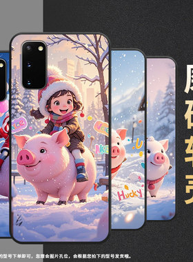 适用三星S8+手机壳S9Plus超薄SamsungS10E可爱的棉服G973F全包三星S21Ultra磨砂Note10商务SM-N981B保护套