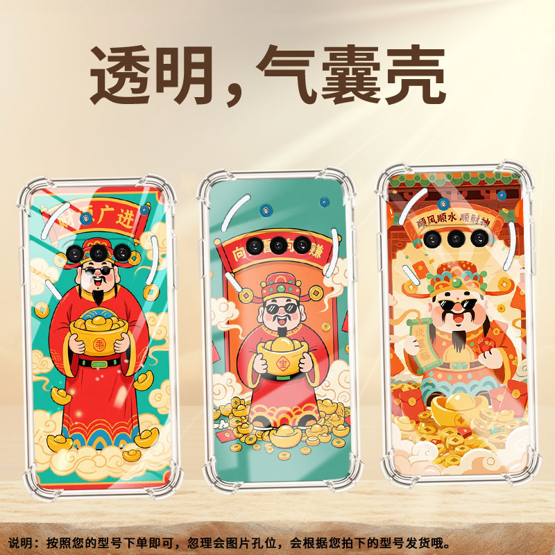 适用NothingPhoneCMF2Pro手机气囊壳高级四角防摔Phone3APro手机壳NothingPhone3商务顺风顺水时尚保护套