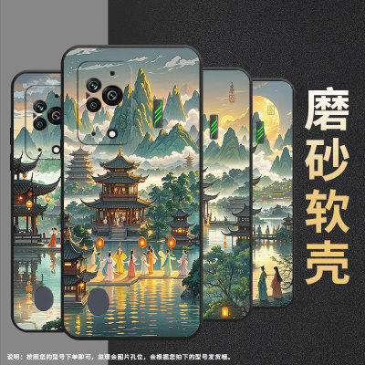适用黑鲨5Pro手机壳防摔MBU-A0全包边BlackShark4保护套青山楼阁黑鲨4Pro/5高级PAR-A0耐磨黑鲨4sPro软壳