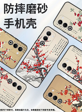 适用OPPOA5手机壳CPH2735防摔0pp0K12s全包边F29保护套PKT110耐磨OPPOFindX8S硅胶OPPOR7s商务大雪天