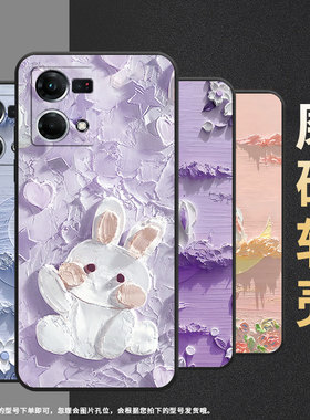 适用OPPOF1Plus手机壳F19Pro+超薄F3Plus防摔CPH1823商务月下花海0pp0F17Pro/F17硅胶CHP2219F21Pro软壳