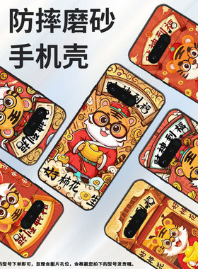 适用谷歌PixeL6Pro手机壳GLUOG高级GooglePixel7Pro保护套GP4BC金元宝PixeL6Pro全包不掉色简约磨砂壳