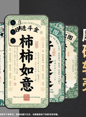 适用华为P30Lite手机壳P10硅胶VKY-L29好运连连HUAWEIP20保护套P20PlusP40简约ABR-AL60商务Pura70磨砂壳