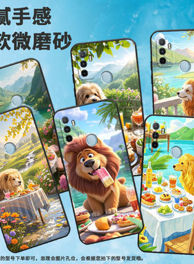 适用OPPOA11手机壳CPH1923黑色A3磨砂壳CPH1803狮子狗A11x2020男女A5s软壳0pp0A7皮套A8高级A12保护套