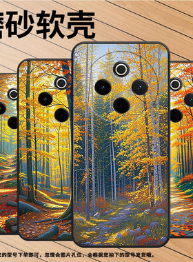 适用vivoY100手机壳Y78Plus全包边V2271A纯黑色viviY200Pro硅胶Y300Pro+耐磨独特的艺术vivoY300Plus保护套