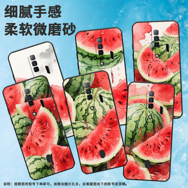 适用红魔5s手机壳NX651J超薄红魔6/9Pro满屏西瓜！努比亚Play磨砂壳红魔9SPro硅胶NX709J防摔个性保护套