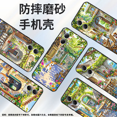 适用MOTOG50手机壳E15防摔XT2221-1小狗摩托罗拉G54软壳G73/G82轻薄MotorolaGPowerXT2125-4保护套