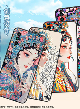 适用红米note5手机壳红米5Plus超薄M2003J15SC简约RedmiNote7保护套侧脸女子note8全包边M2003J6A1G磨砂壳