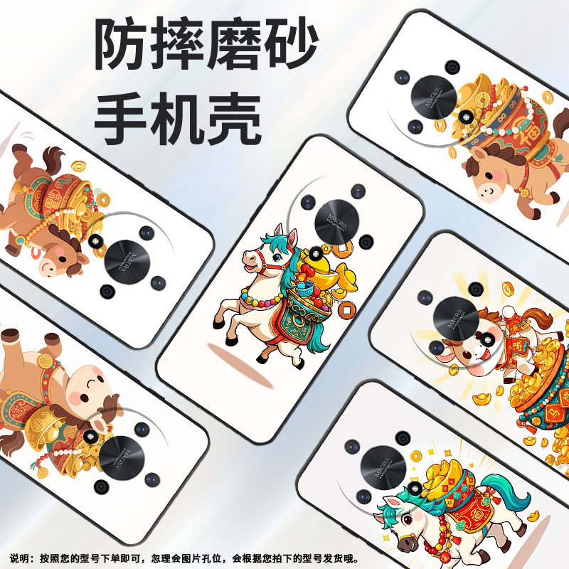 适用荣耀X9A手机壳ALI-NX1商务X9C黑色铜钱珠串X40防摔V40轻奢版ALI-AN00软壳V40Lite硅胶荣耀V40保护套