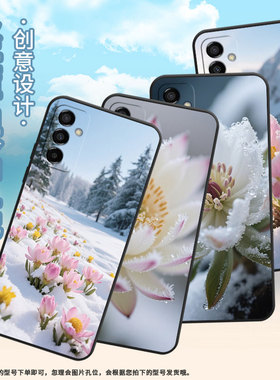 适用三星M22手机壳M04远处松树SM-M105F全包边samsungM12磨砂壳M13防摔SM-M145F黑色M02s硅胶M21s保护套