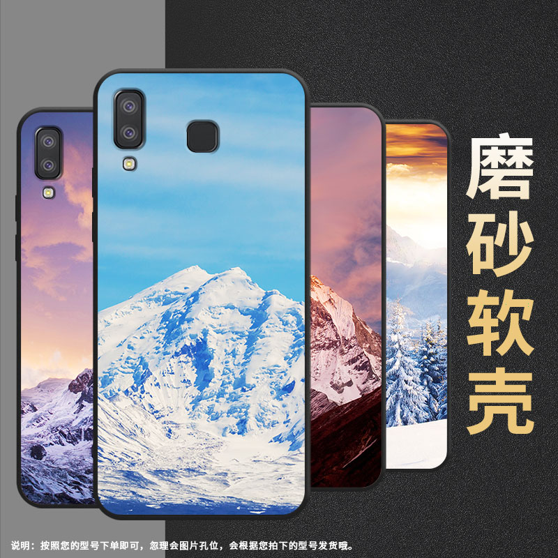 适用三星C7手机壳C9Pro防摔SamsungA9Star雪山风景SM-J610F三星J6Prime高级感SM-G8870GalaxyA21s保护套