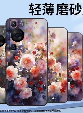 适用华为p60手机壳p50pro商务朦胧蔷薇花纯黑色huawei硅胶p60art耐磨pura70pro软壳hbp-lx9个性m40保护套