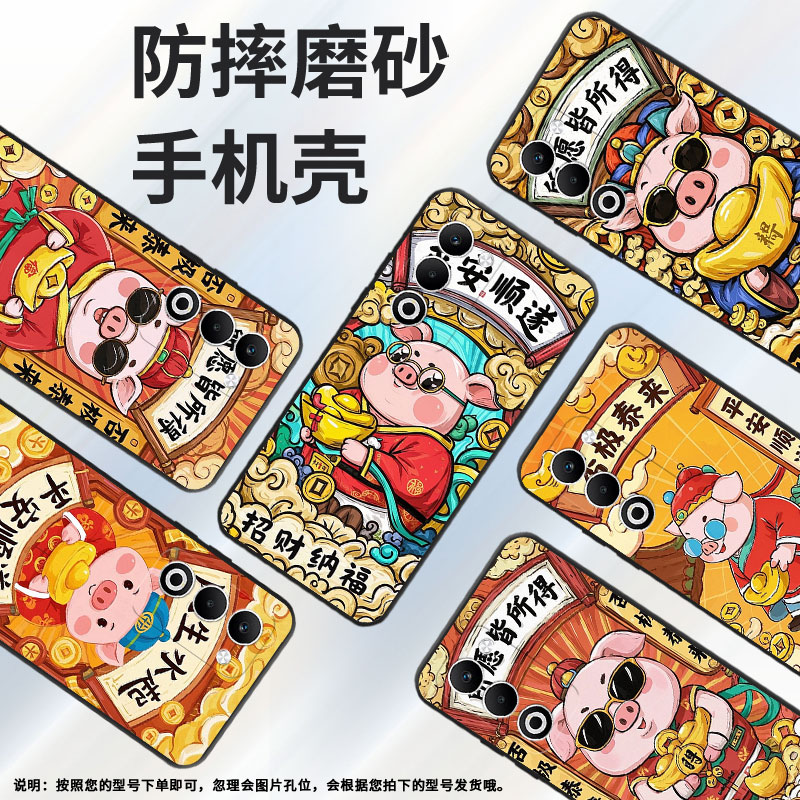 适用oppoa5手机壳cph2735防摔0pp0k12s全包f29pro软壳pkt110耐磨opporeno13pro硅胶oppor7s商务带着眼镜