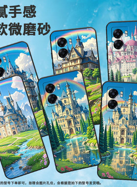 适用OPPOA78手机壳4G2022国外PFTM20硅胶0pp0A58x纯黑色CPH2577高级A60/A74防摔5G轻薄巨大的城堡A77保护套