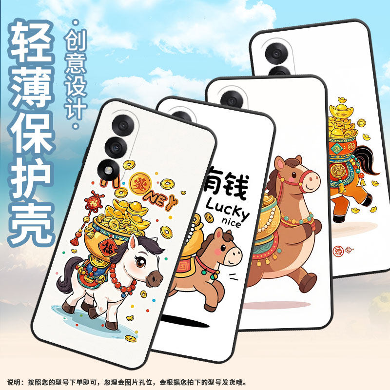 适用一加nord5手机壳oneplus5t全包边cph2709时尚nordce5保护套ace5竞速版防摔潮流a5000轻薄1+6t软壳