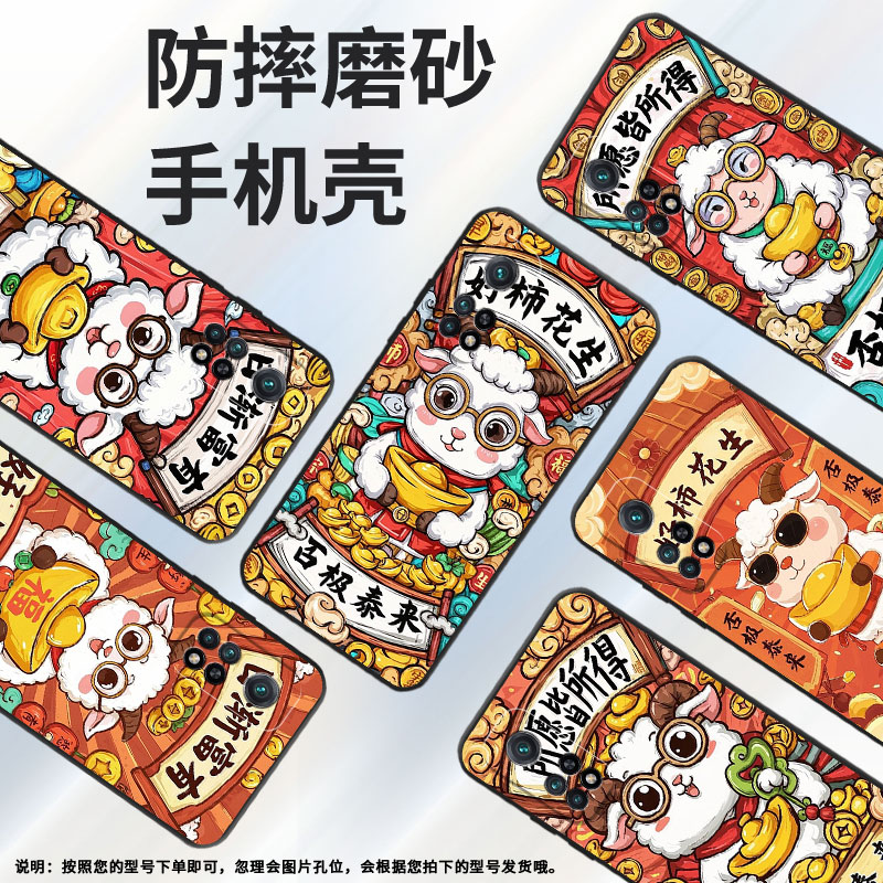 适用小米CC9手机壳CC9E全包边M1803E1A超薄Xiaomi8se发财小米9TPro/10TLite硅胶M2007J3SY时尚保护套