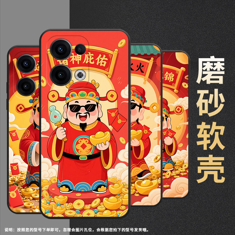 适用OPPOReno11F手机壳Reno12F/Reno13硅胶0pp0Reno13FS超薄CPH2637防摔FindX8高级感CPH2603商务5G保护套