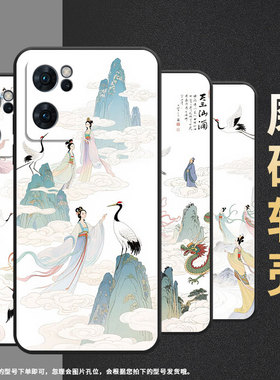 适用OPPOReno6手机壳5GCPH2237软壳0pp0Reno8Pro高级5G海外保护套PFDM00白色背景Reno8硅胶Reno8T磨砂壳