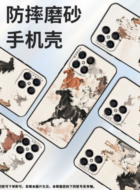 适用荣耀X9CSmart手机壳X5B全包边VNE-LX1硅胶honorX5BPlus速度之快X7耐磨VNE-N41商务X8C荣耀X9保护套